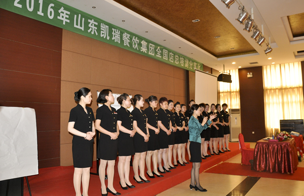 張淑秋老師情境商務(wù)禮儀服務(wù)禮儀培訓(xùn)課程現(xiàn)場紀(jì)實(shí)