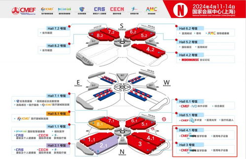 2024上海醫(yī)博會(huì)（CMEF） 聚焦計(jì)算機(jī)軟硬件及輔助設(shè)備零售的醫(yī)療科技盛會(huì)