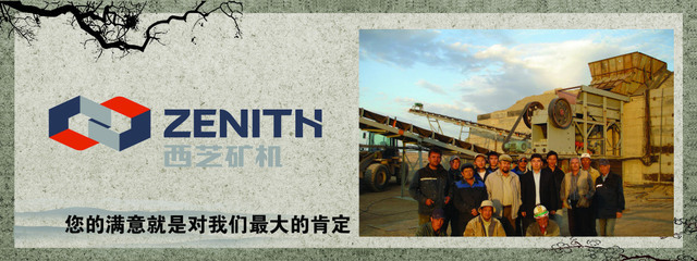 專業生產出口超細磨機 XZM微粉磨在礦山機械中的應用優勢